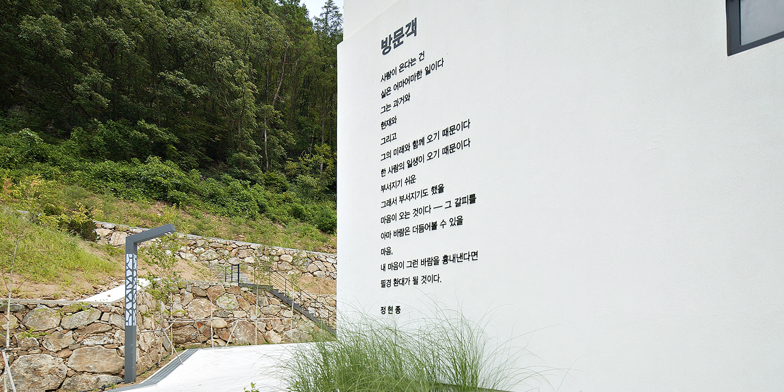 비브릿지 카페